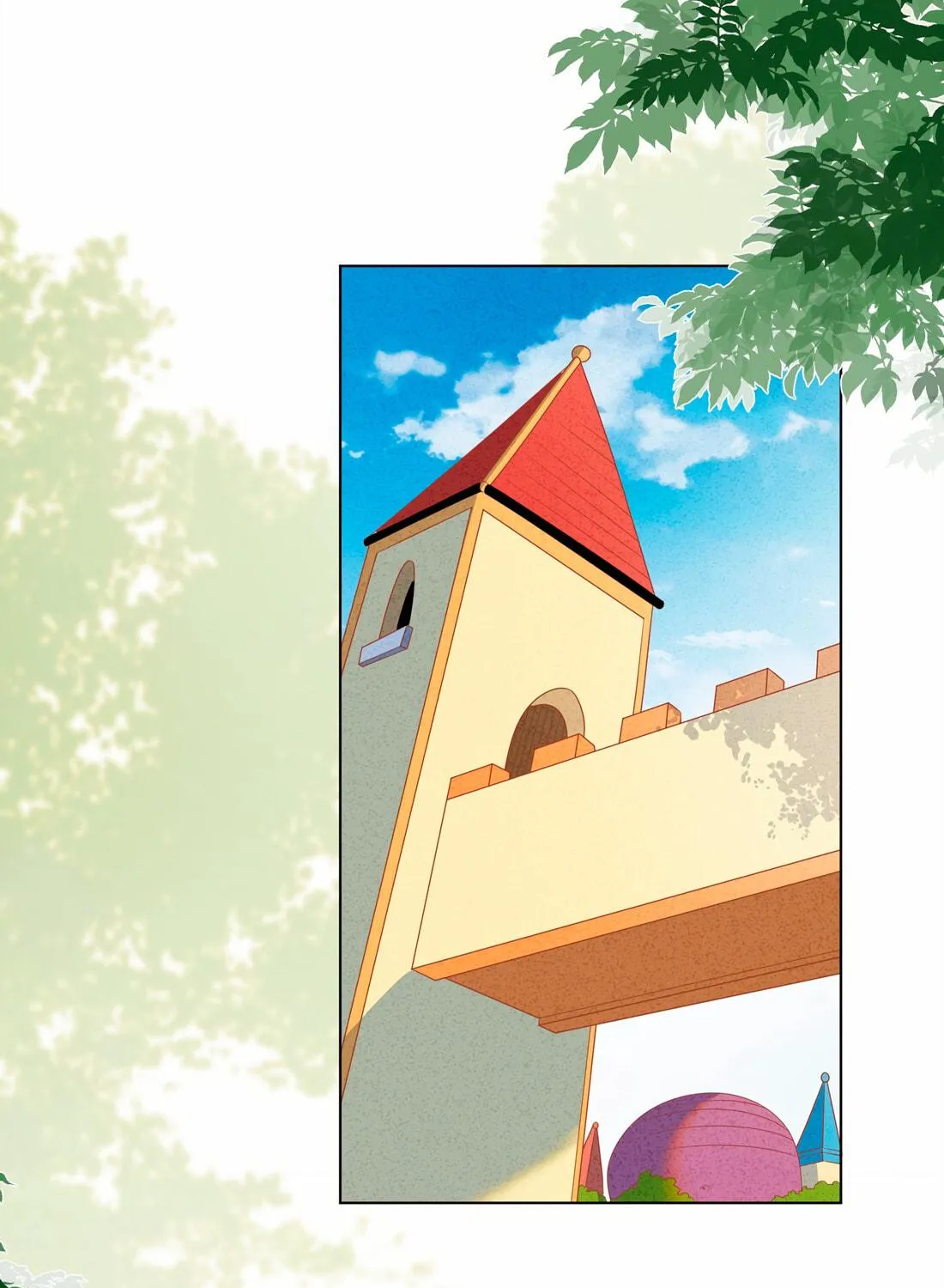 Ni De Weidao Youdian Tian Chapter 51 page 19 - 