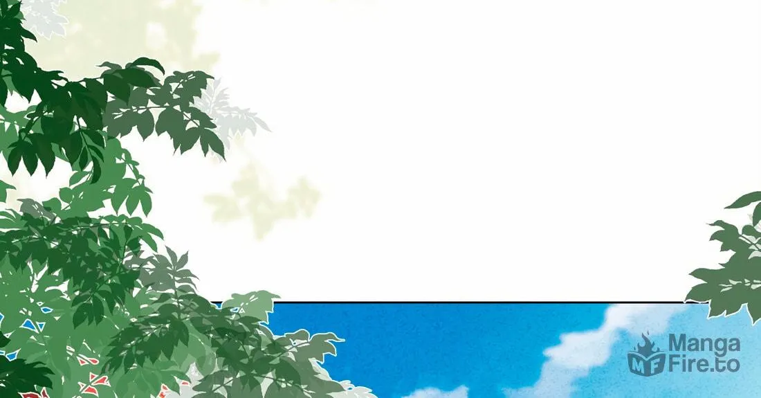 Ni De Weidao Youdian Tian Chapter 51 page 20 - 