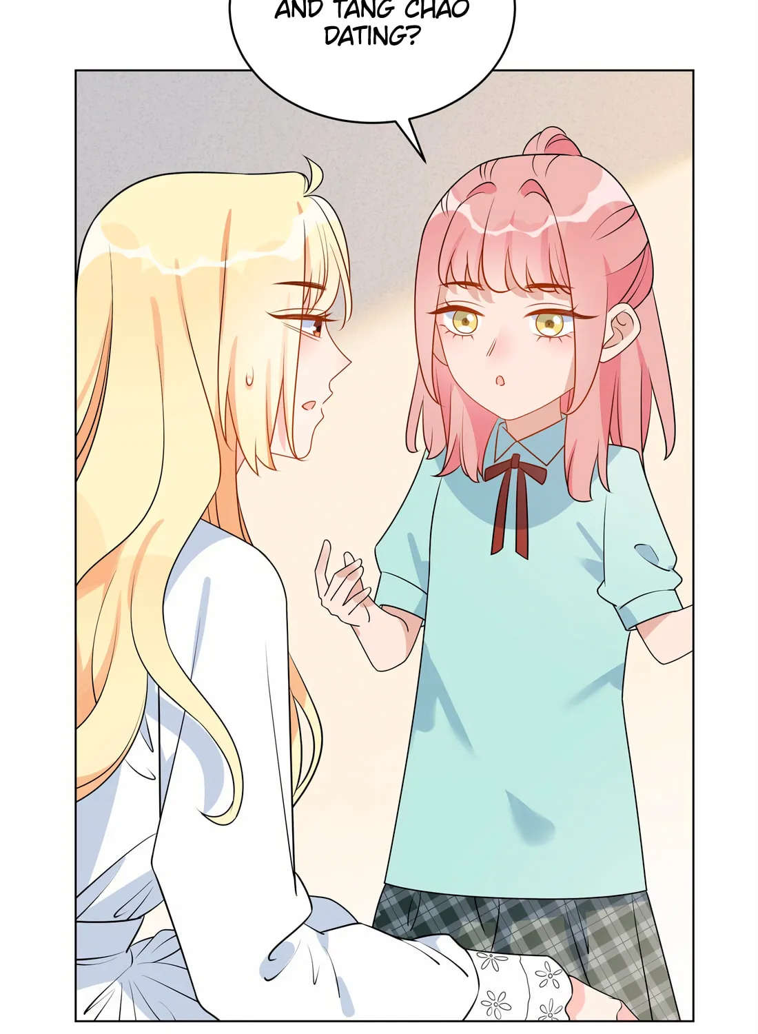 Ni De Weidao Youdian Tian Chapter 51 page 3 - 