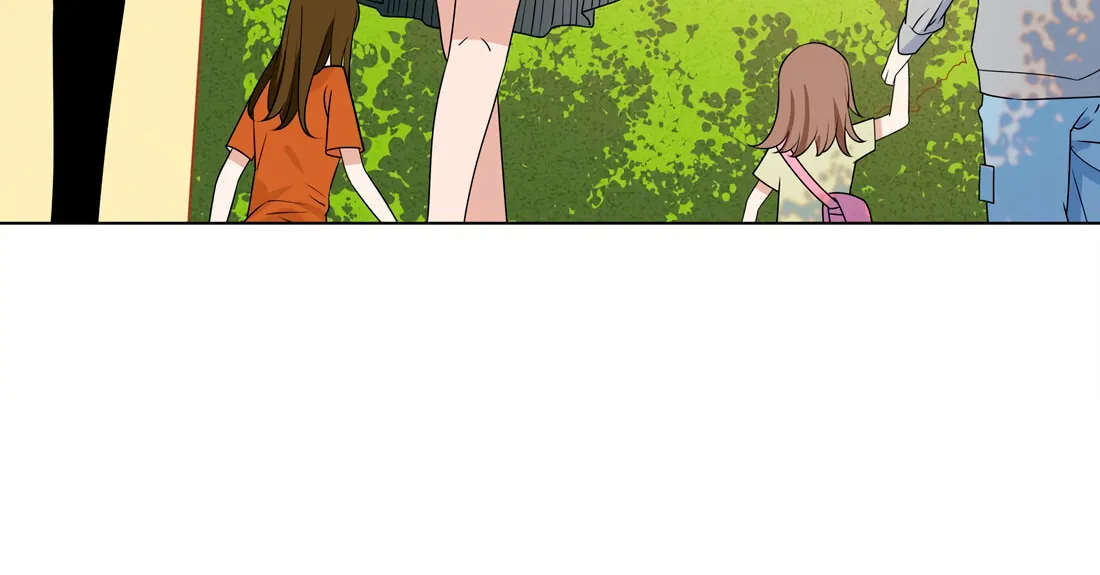 Ni De Weidao Youdian Tian Chapter 51 page 22 - 