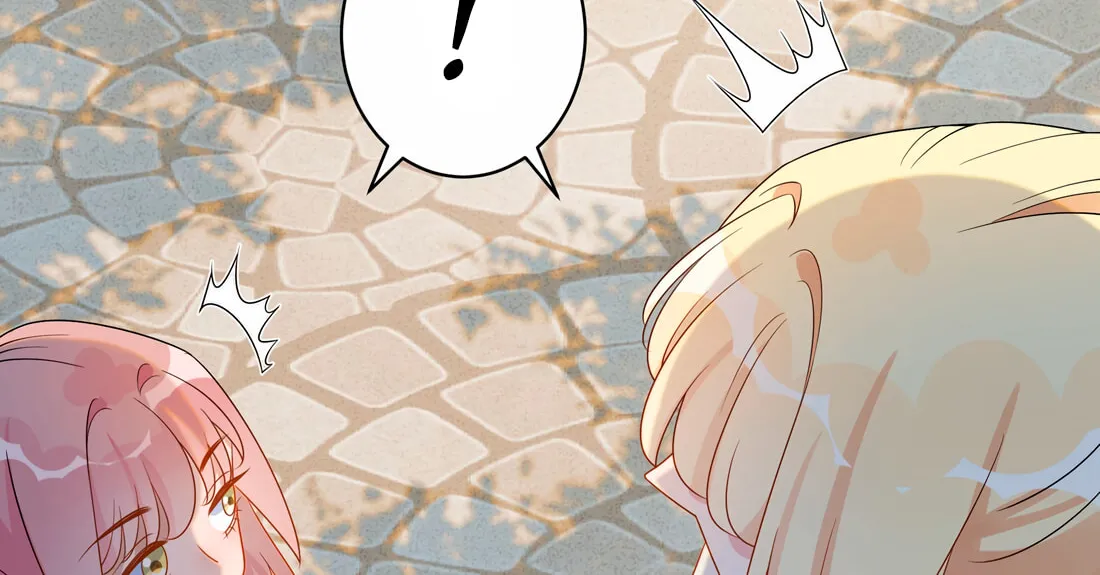 Ni De Weidao Youdian Tian Chapter 51 page 28 - 