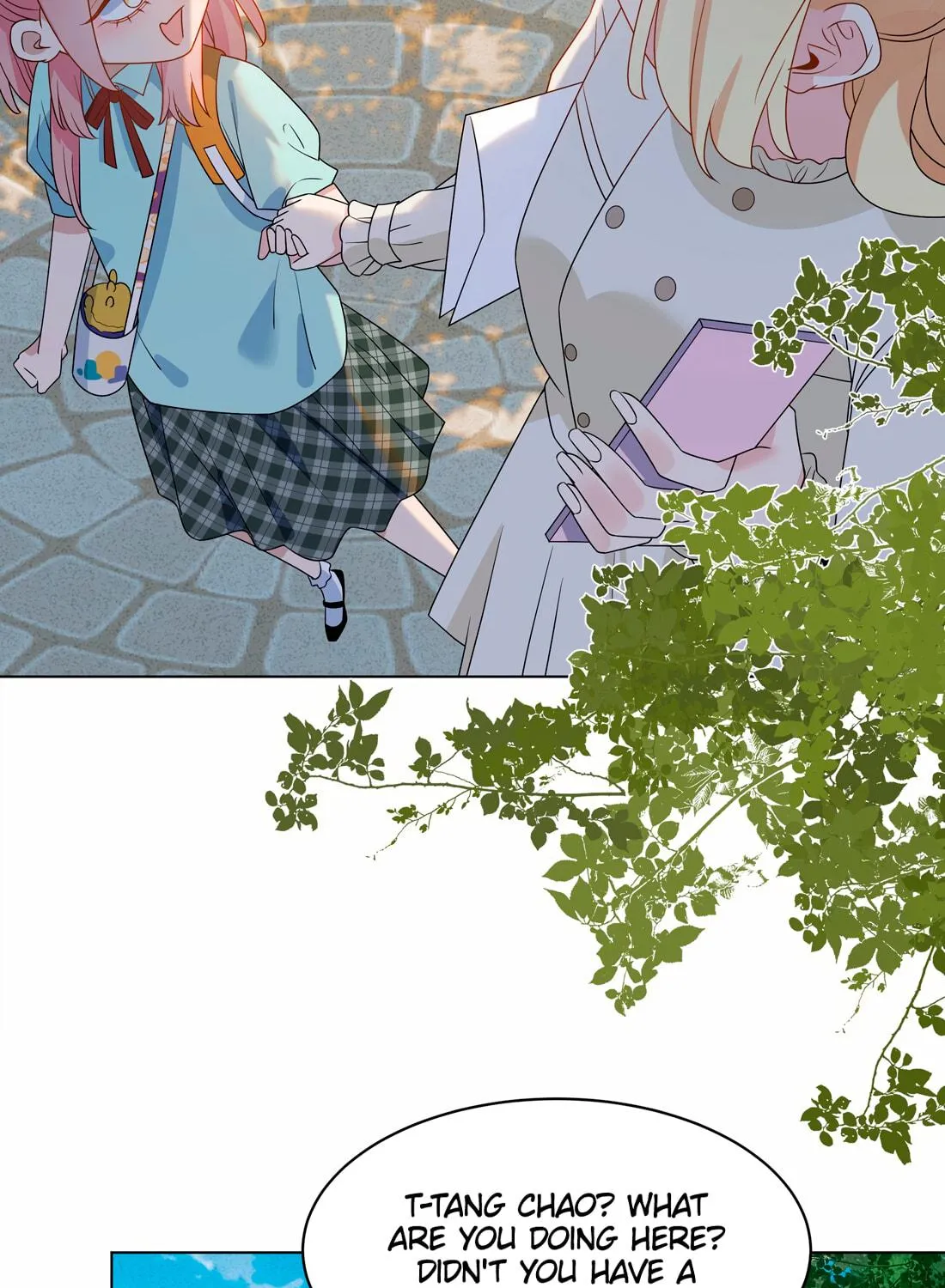 Ni De Weidao Youdian Tian Chapter 51 page 29 - 