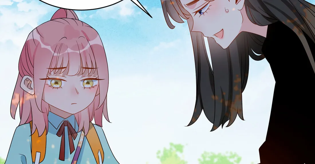 Ni De Weidao Youdian Tian Chapter 51 page 34 - 