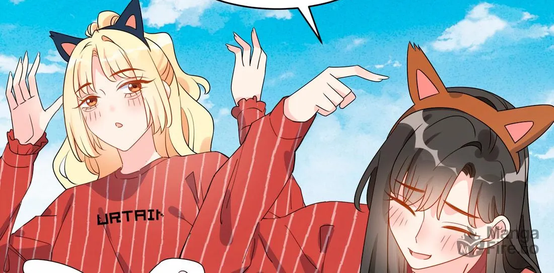 Ni De Weidao Youdian Tian Chapter 51 page 50 - 