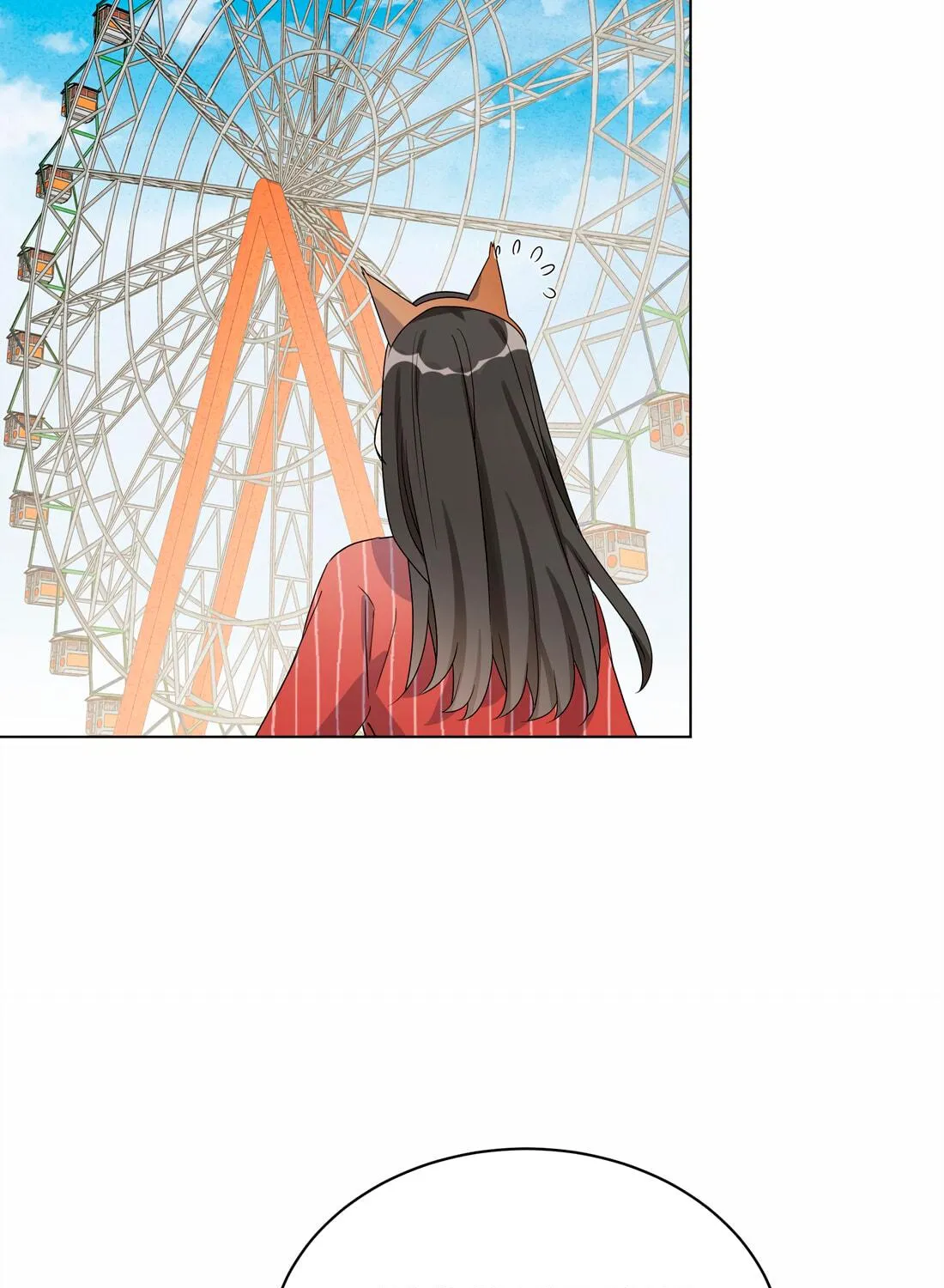 Ni De Weidao Youdian Tian Chapter 51 page 69 - 