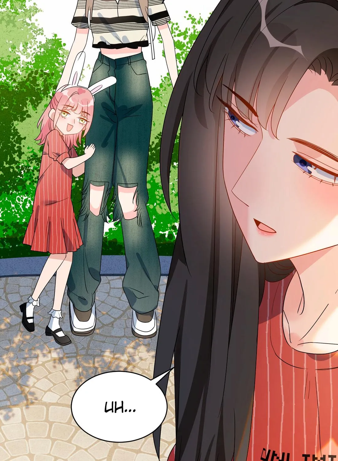 Ni De Weidao Youdian Tian Chapter 51 page 71 - 