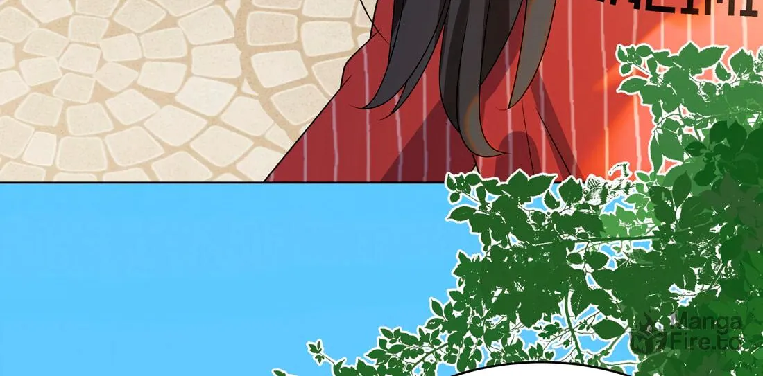 Ni De Weidao Youdian Tian Chapter 51 page 72 - 