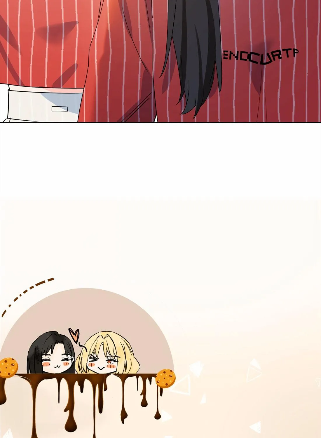 Ni De Weidao Youdian Tian Chapter 51 page 77 - 