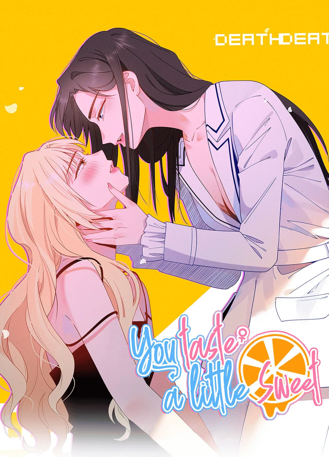 Ni De Weidao Youdian Tian Chapter 52 page 1 - 