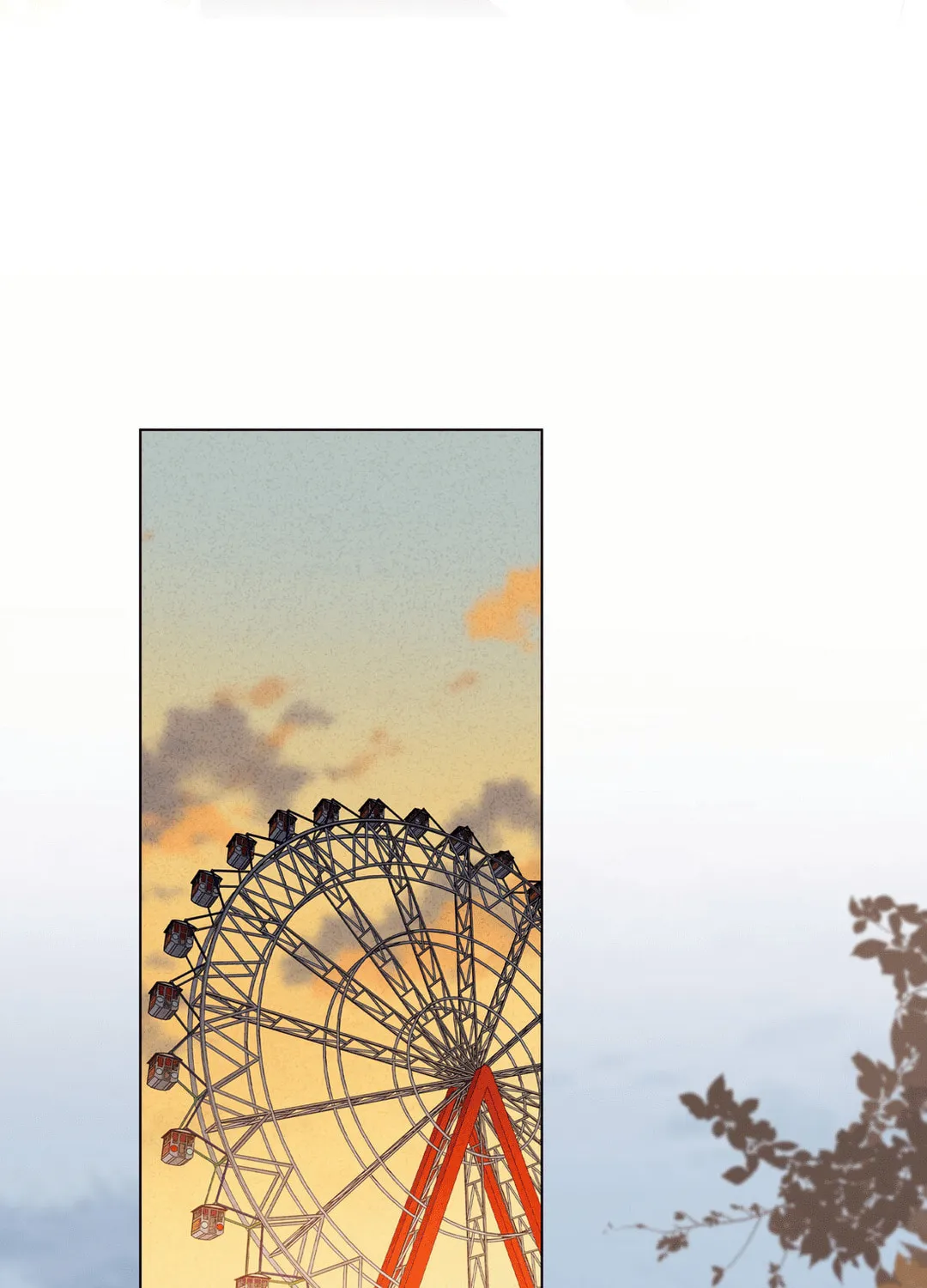 Ni De Weidao Youdian Tian Chapter 52 page 2 - 