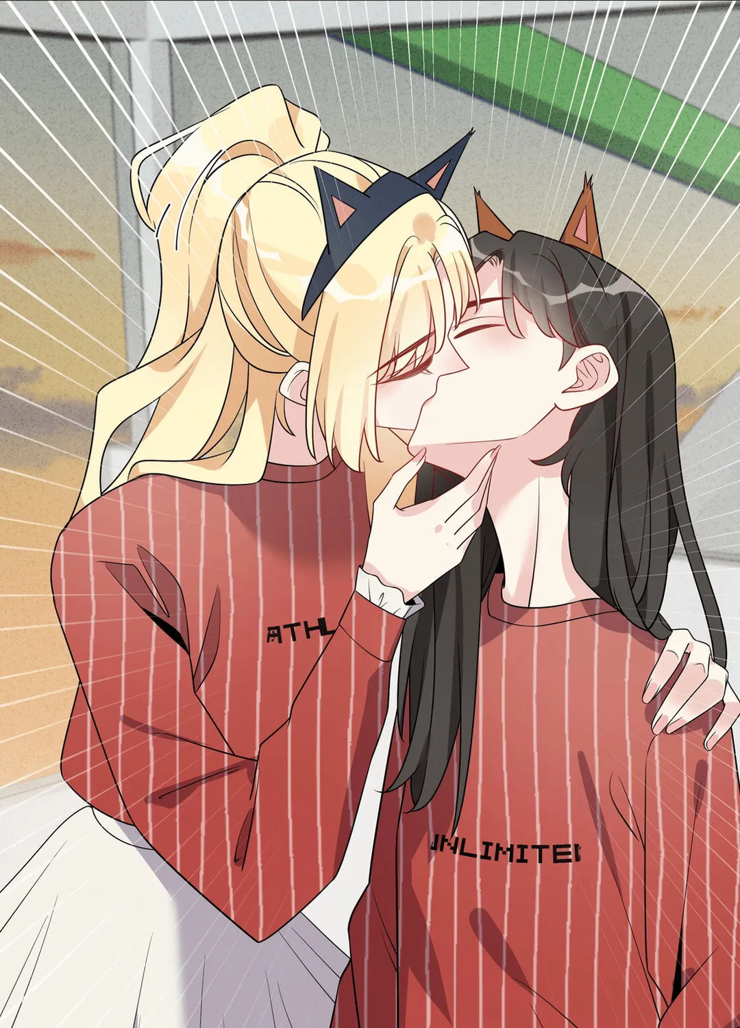 Ni De Weidao Youdian Tian Chapter 52 page 15 - 