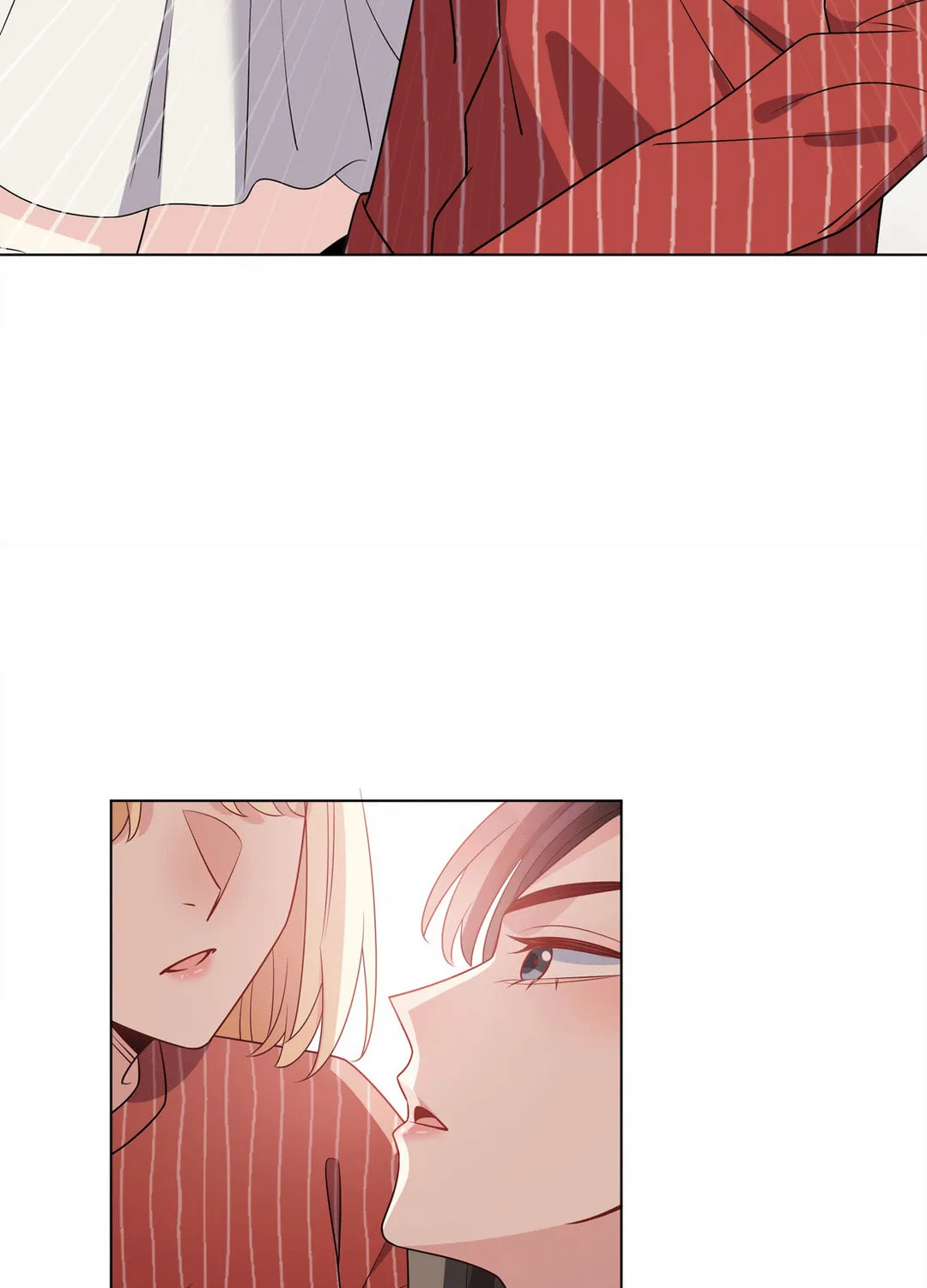 Ni De Weidao Youdian Tian Chapter 52 page 16 - 