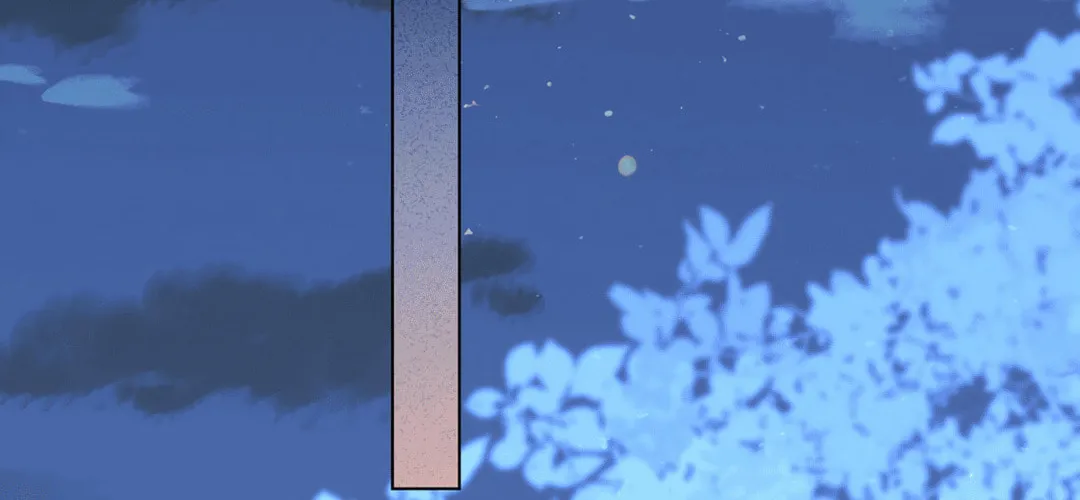 Ni De Weidao Youdian Tian Chapter 52 page 25 - 