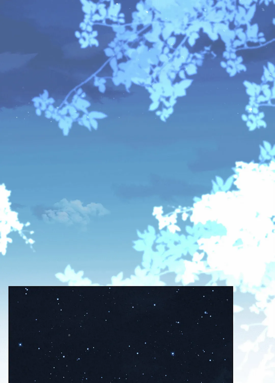 Ni De Weidao Youdian Tian Chapter 52 page 26 - 