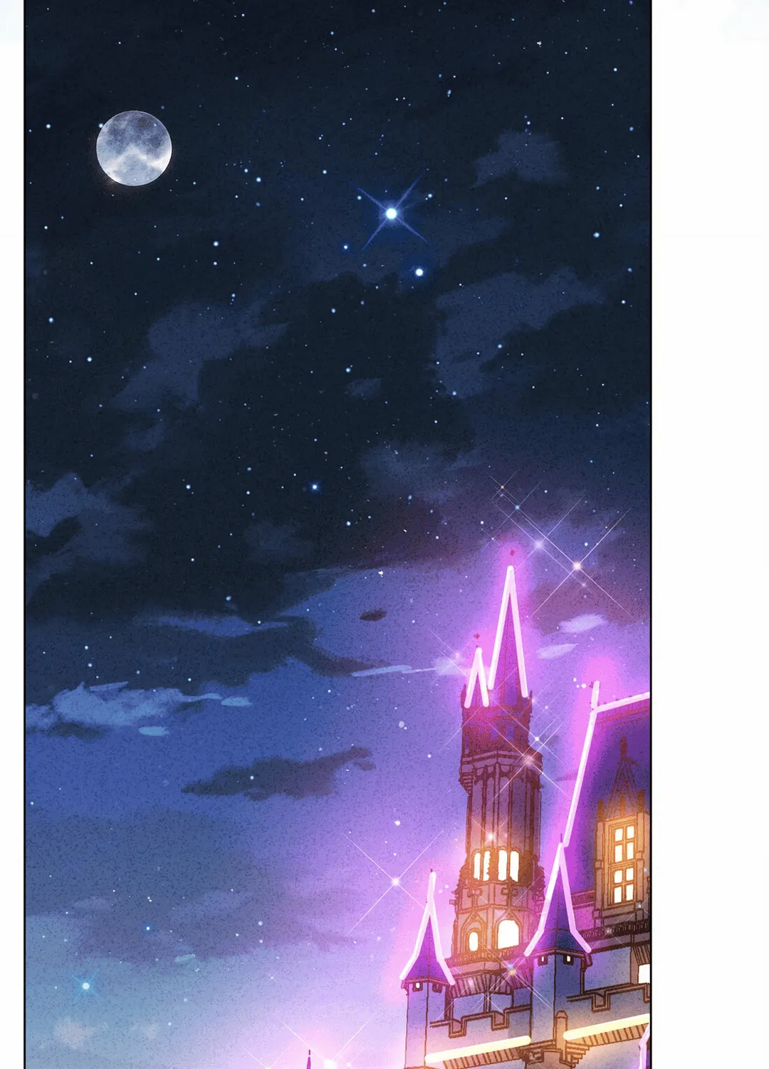 Ni De Weidao Youdian Tian Chapter 52 page 27 - 