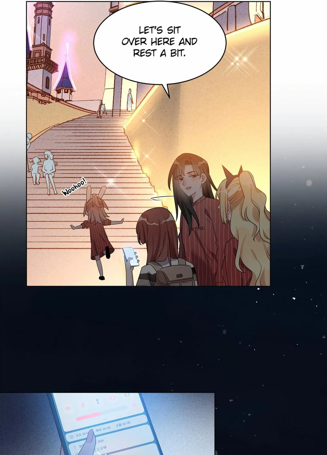 Ni De Weidao Youdian Tian Chapter 52 page 30 - 