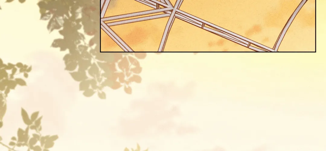 Ni De Weidao Youdian Tian Chapter 52 page 4 - 