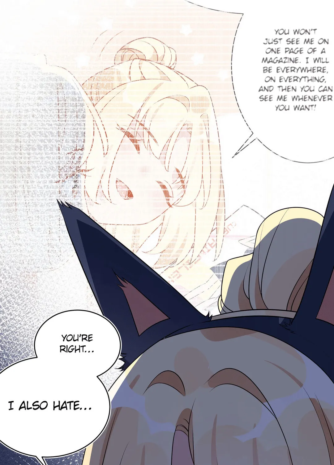 Ni De Weidao Youdian Tian Chapter 52 page 53 - 