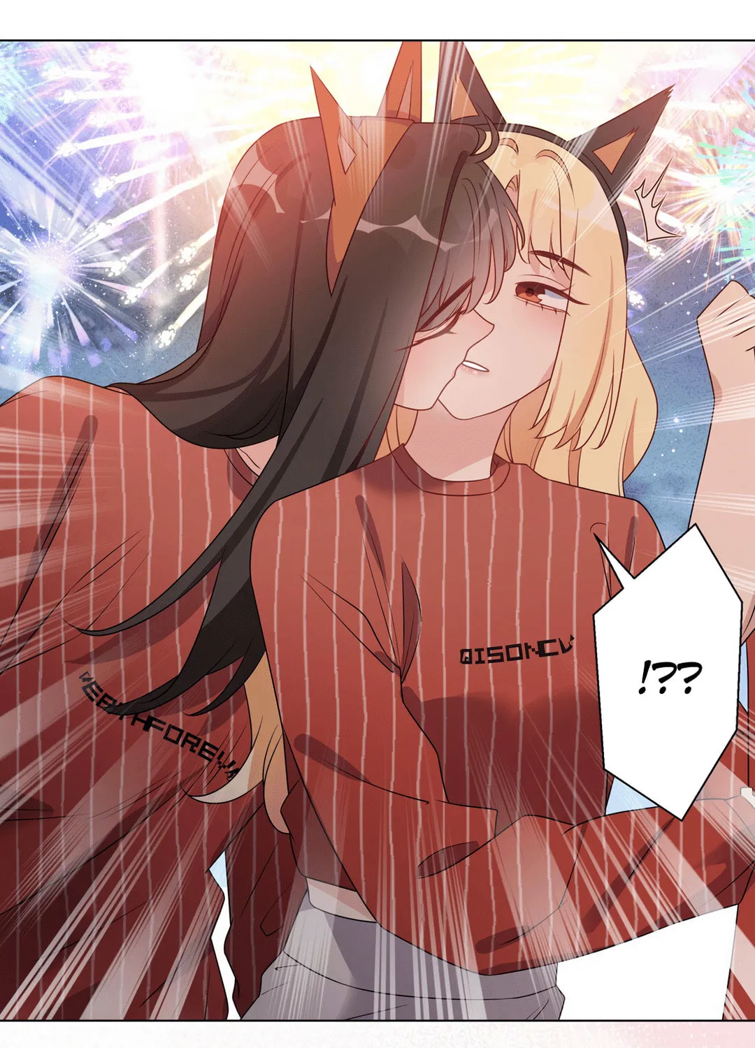 Ni De Weidao Youdian Tian Chapter 52 page 55 - 
