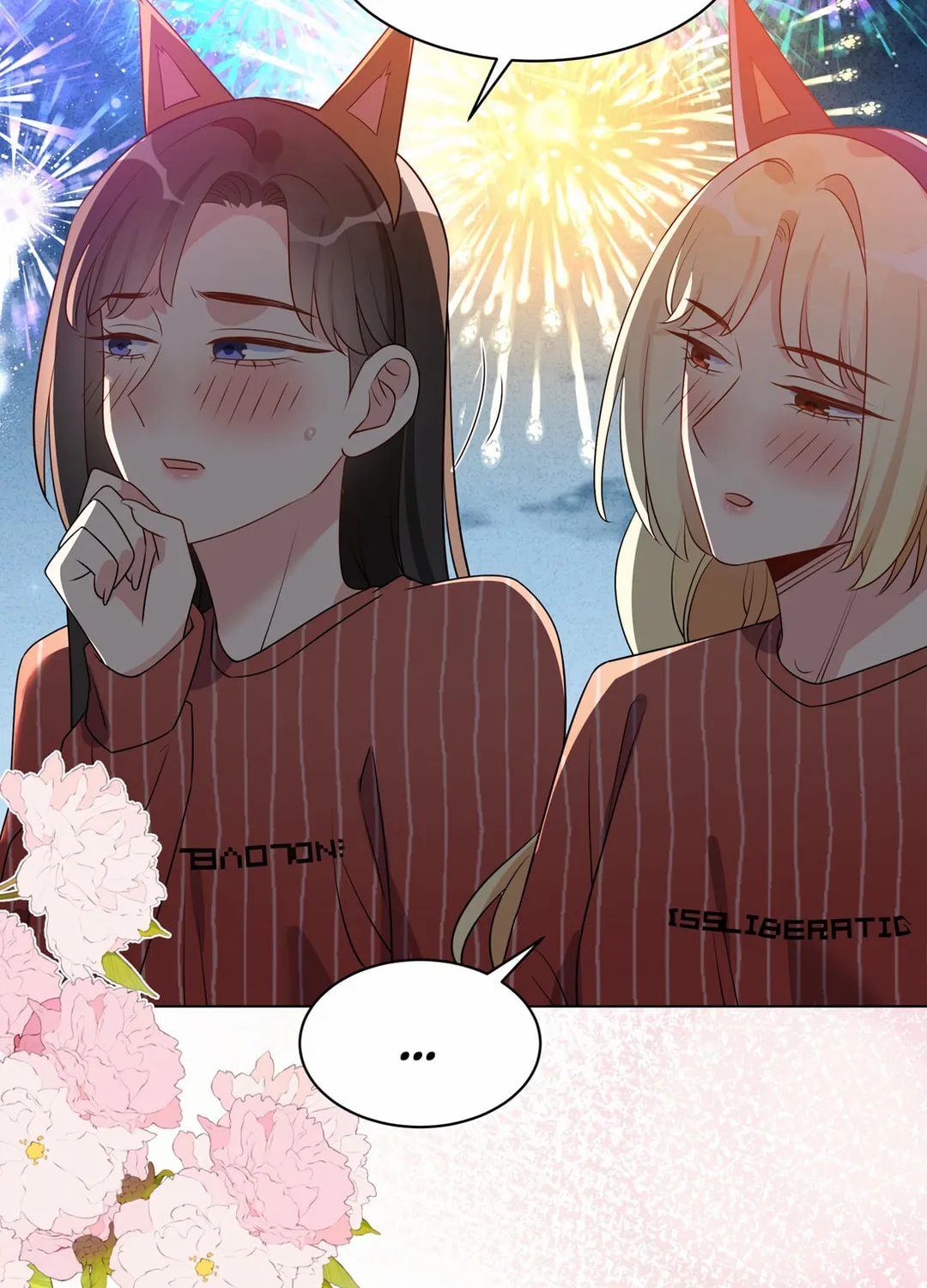 Ni De Weidao Youdian Tian Chapter 52 page 58 - 