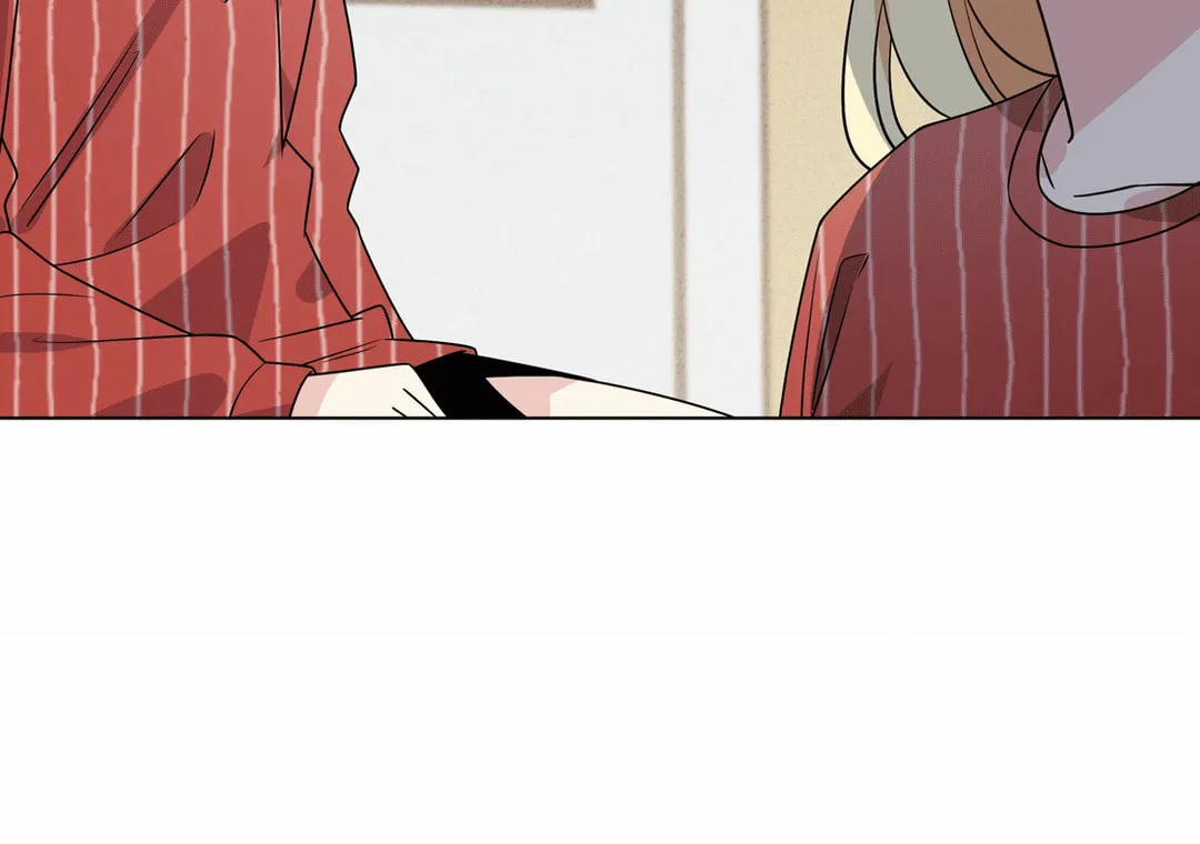 Ni De Weidao Youdian Tian Chapter 52 page 7 - 