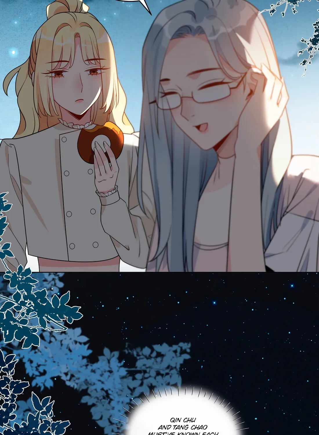 Ni De Weidao Youdian Tian Chapter 53 page 15 - 