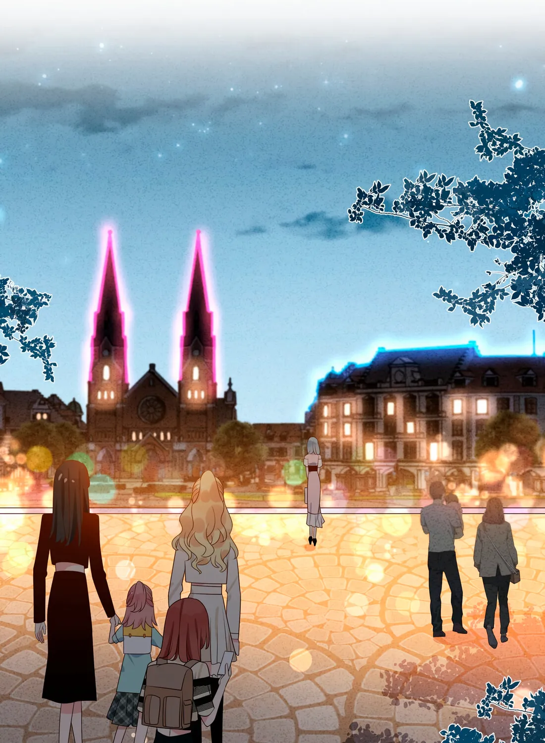 Ni De Weidao Youdian Tian Chapter 53 page 3 - 