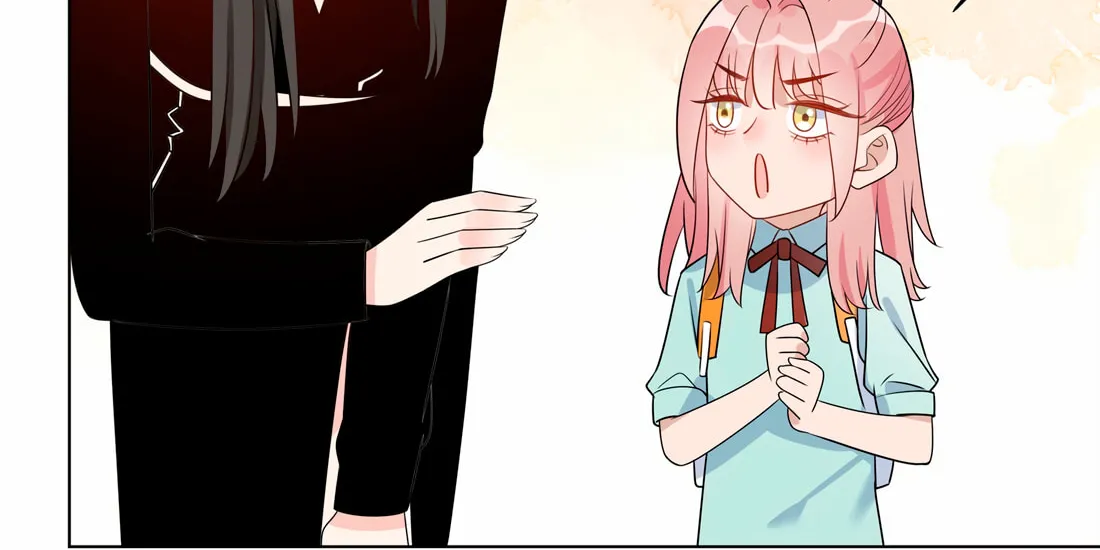 Ni De Weidao Youdian Tian Chapter 53 page 28 - 