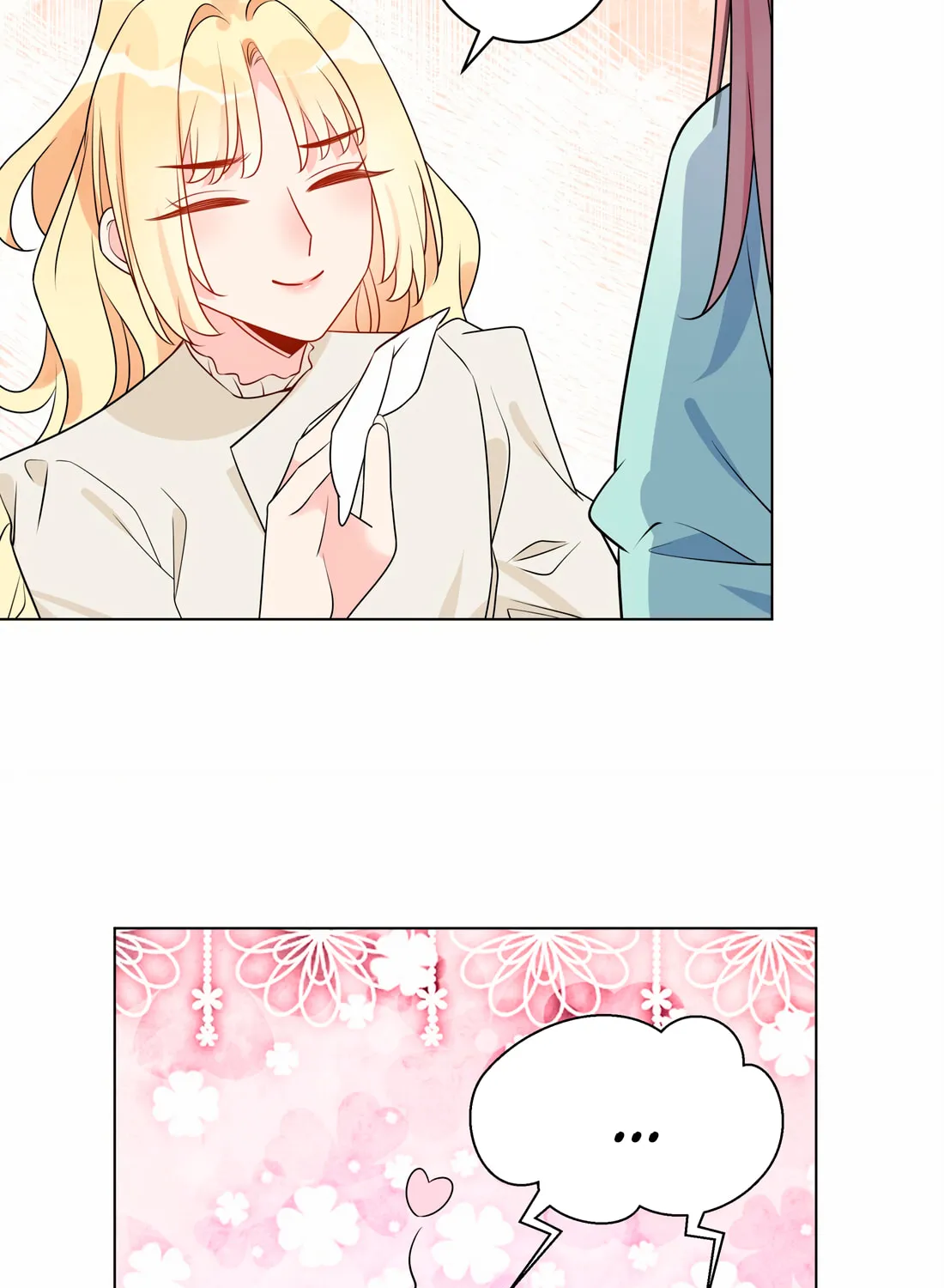 Ni De Weidao Youdian Tian Chapter 53 page 33 - 