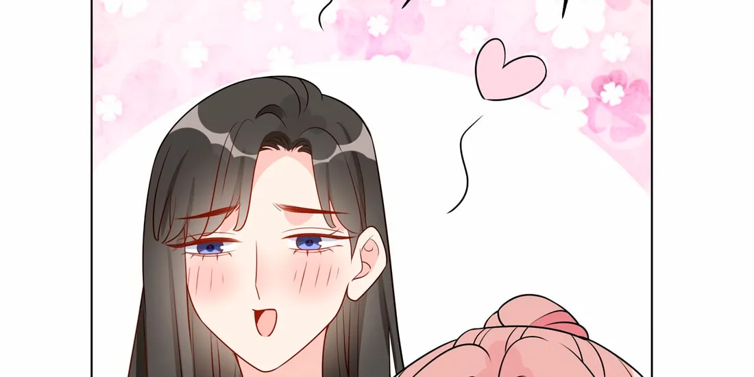 Ni De Weidao Youdian Tian Chapter 53 page 34 - 