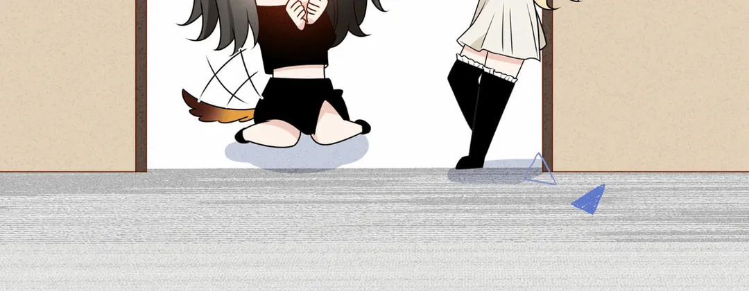 Ni De Weidao Youdian Tian Chapter 54 page 11 - 