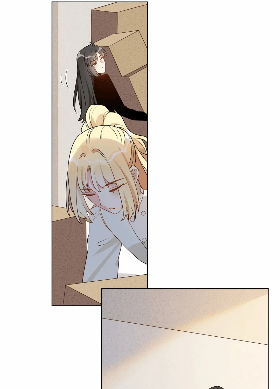 Ni De Weidao Youdian Tian Chapter 54 page 17 - 