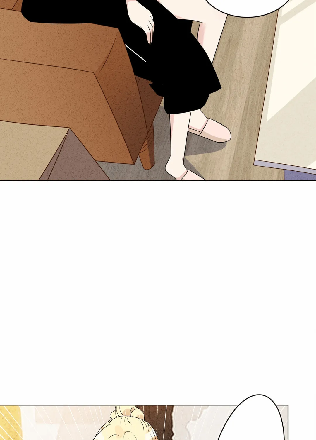 Ni De Weidao Youdian Tian Chapter 54 page 21 - 