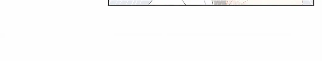 Ni De Weidao Youdian Tian Chapter 54 page 31 - 