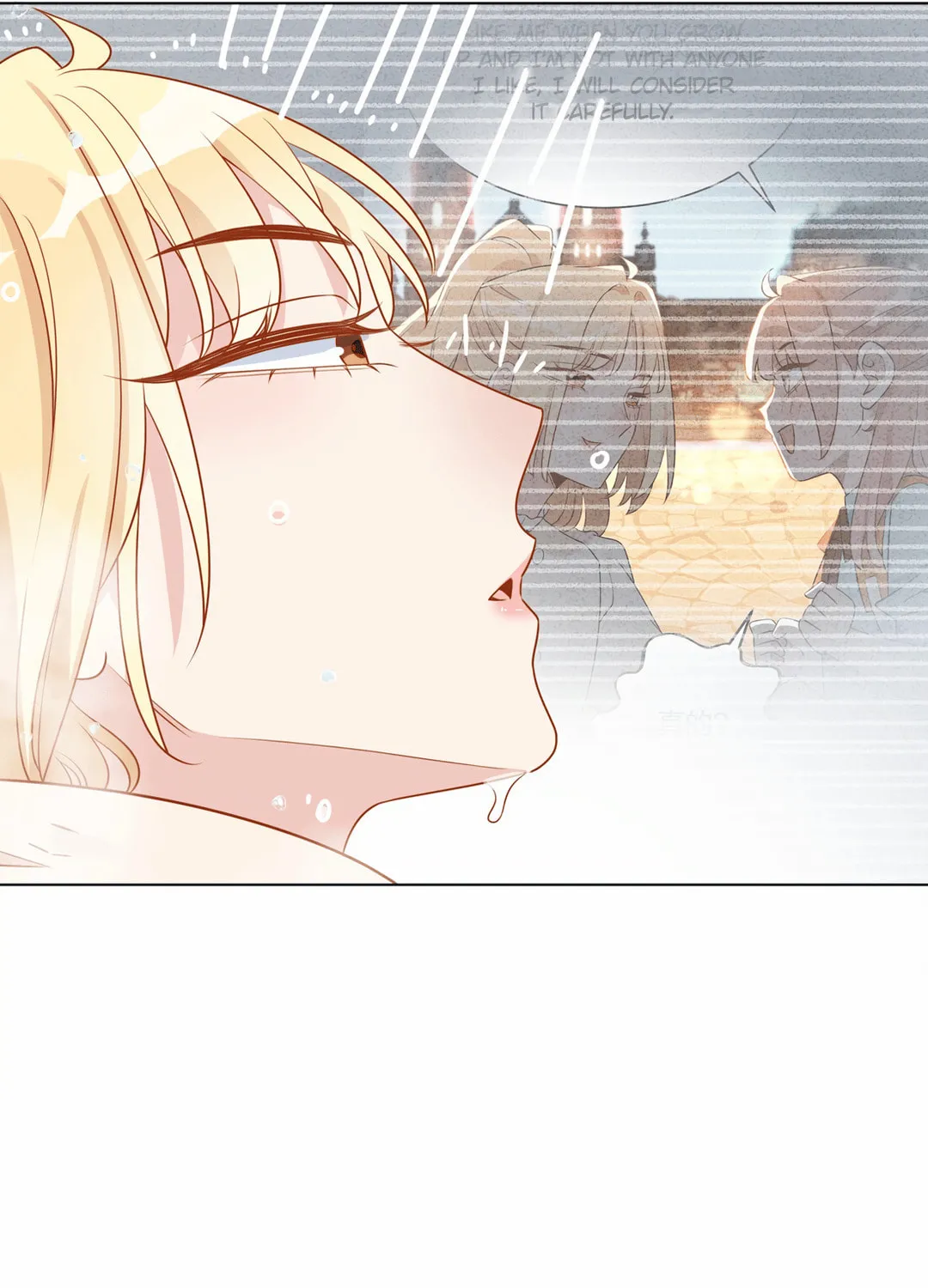 Ni De Weidao Youdian Tian Chapter 54 page 39 - 