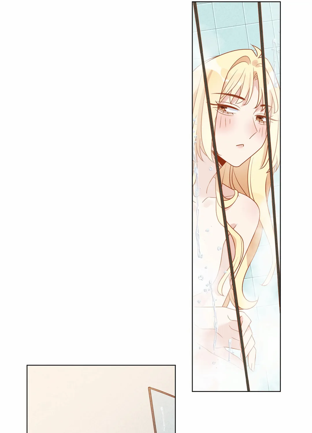 Ni De Weidao Youdian Tian Chapter 54 page 47 - 