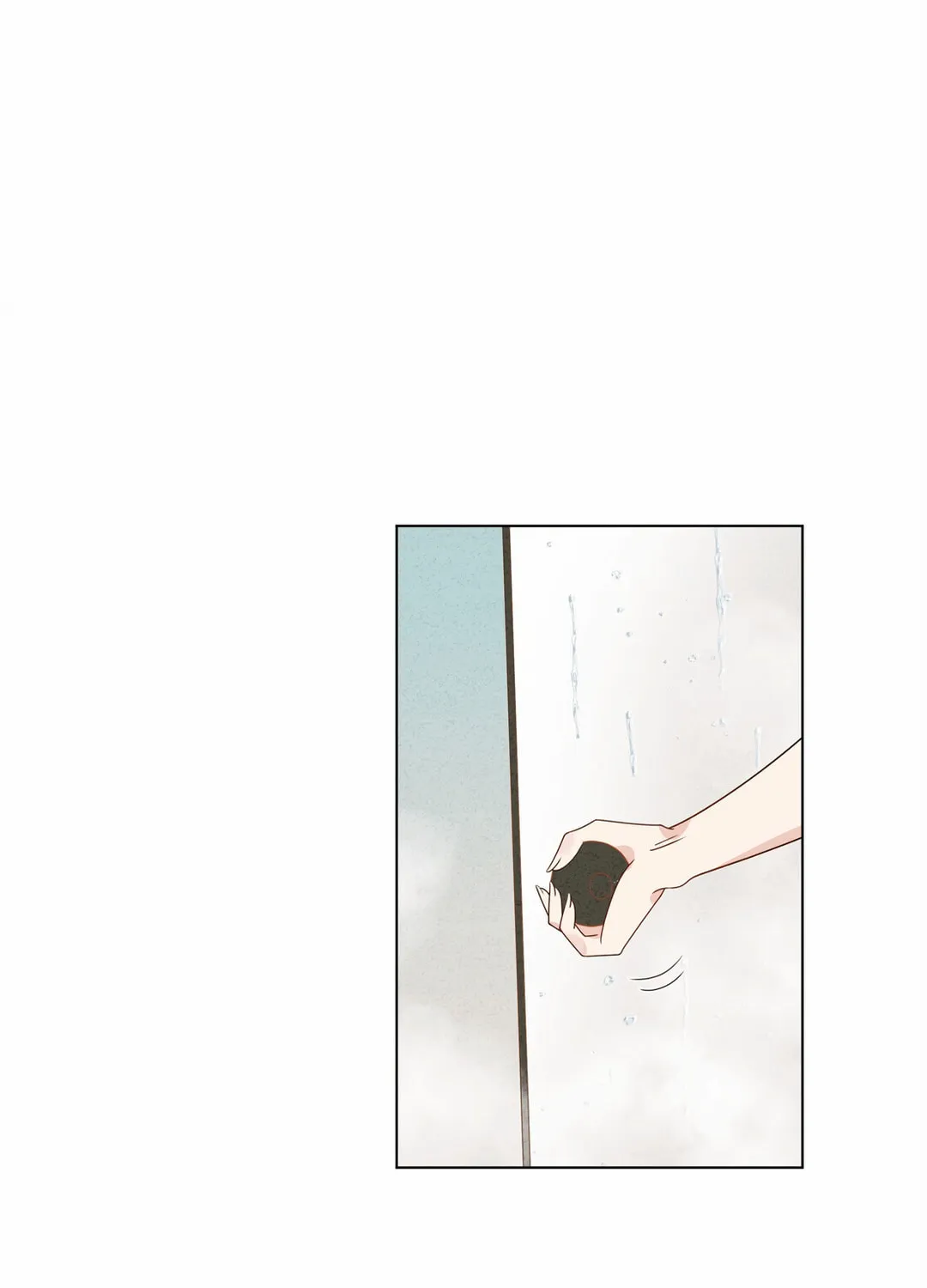 Ni De Weidao Youdian Tian Chapter 54 page 49 - 