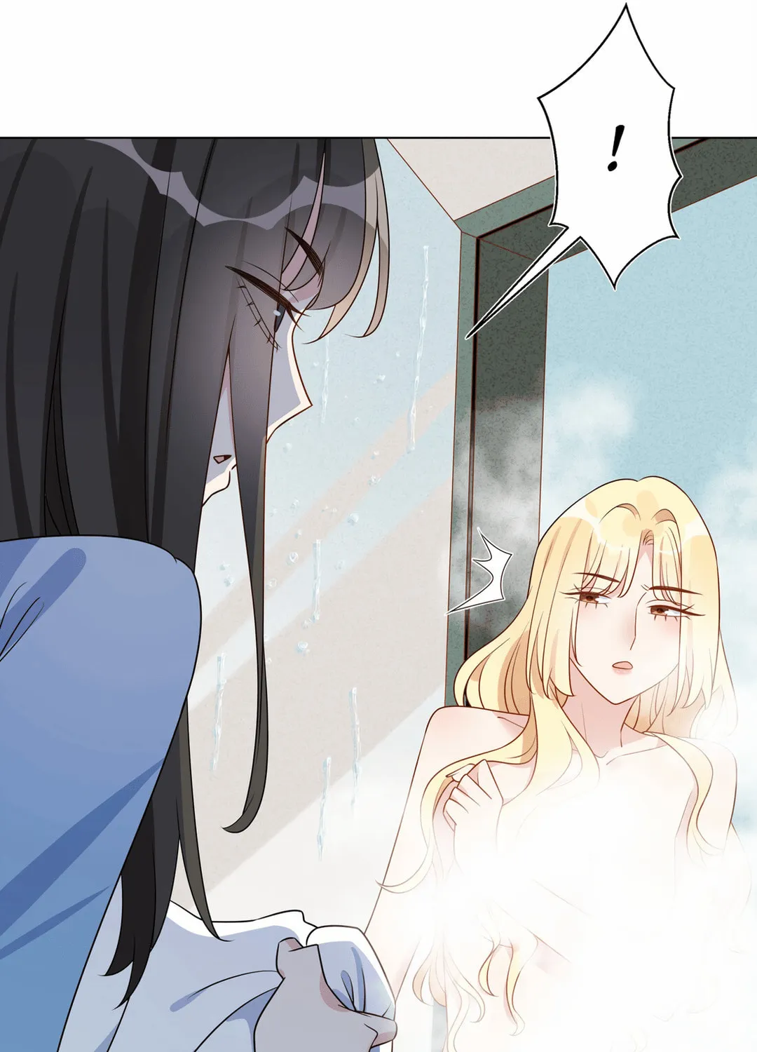 Ni De Weidao Youdian Tian Chapter 54 page 51 - 