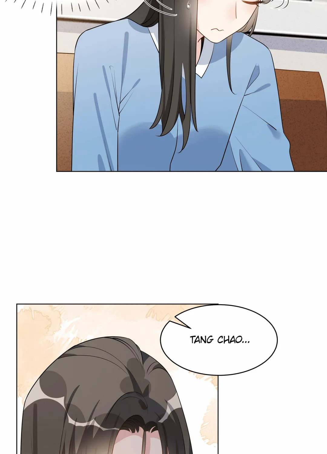 Ni De Weidao Youdian Tian Chapter 55 page 12 - 