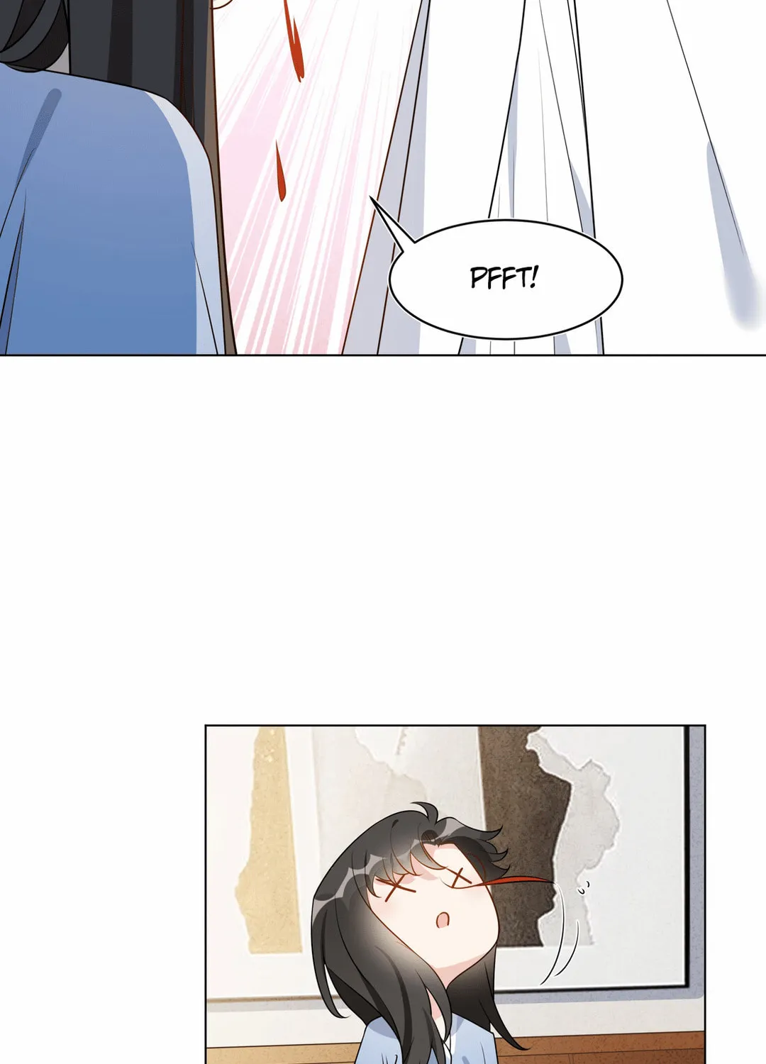 Ni De Weidao Youdian Tian Chapter 55 page 15 - 
