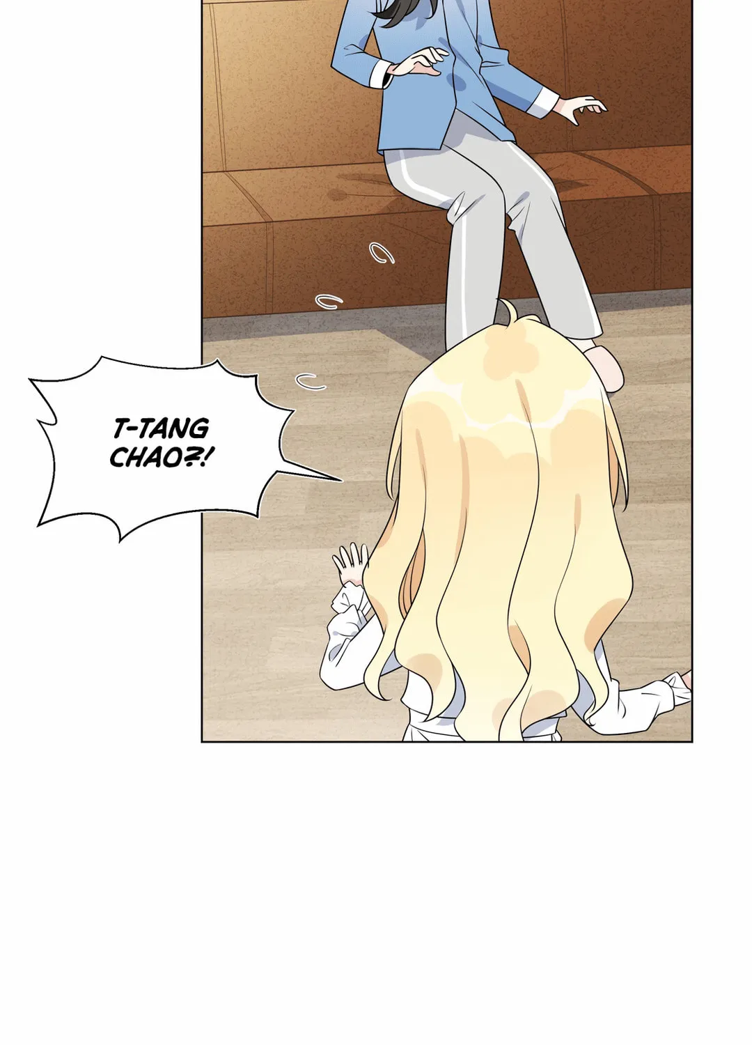 Ni De Weidao Youdian Tian Chapter 55 page 16 - 