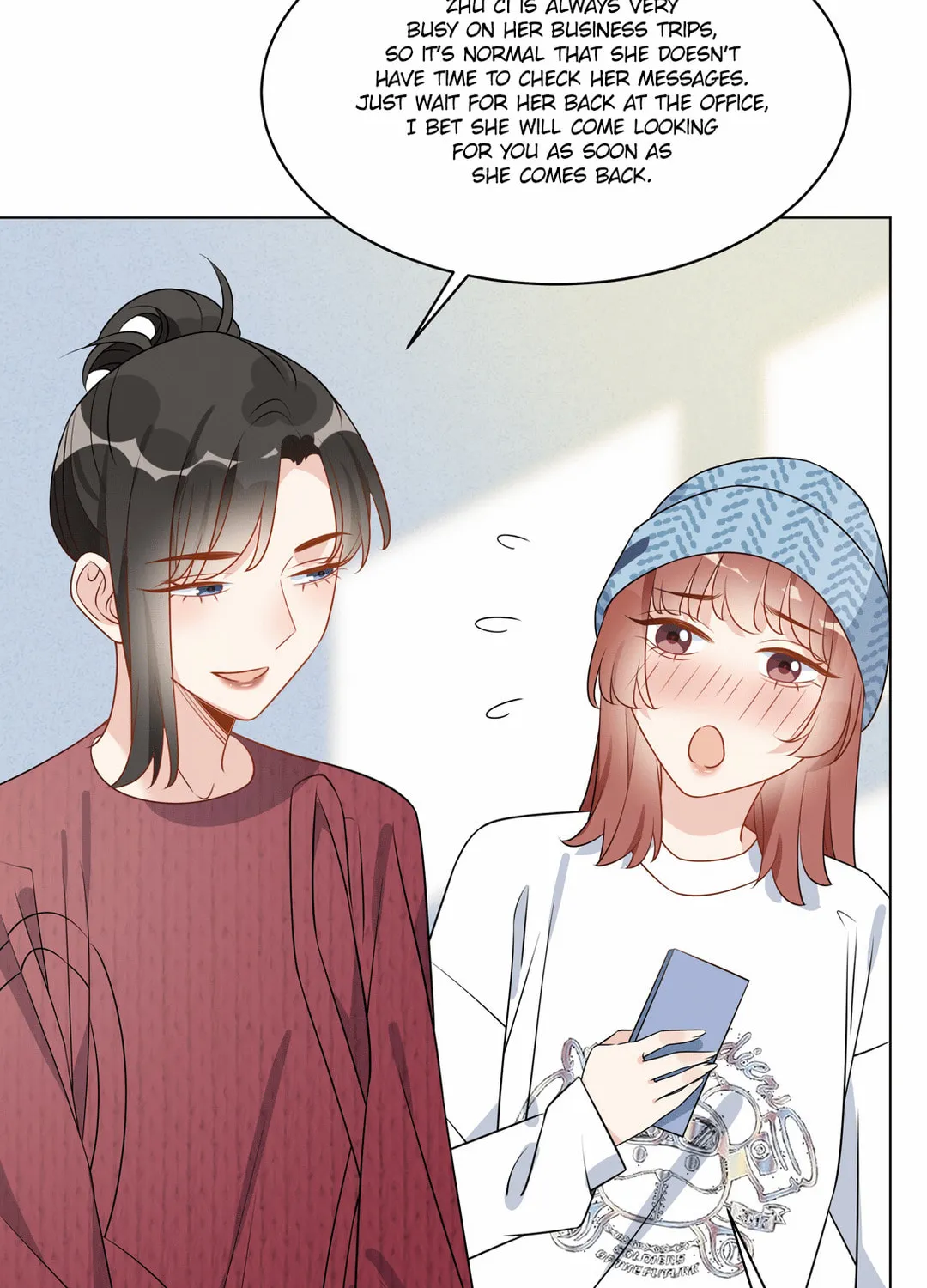 Ni De Weidao Youdian Tian Chapter 55 page 28 - 