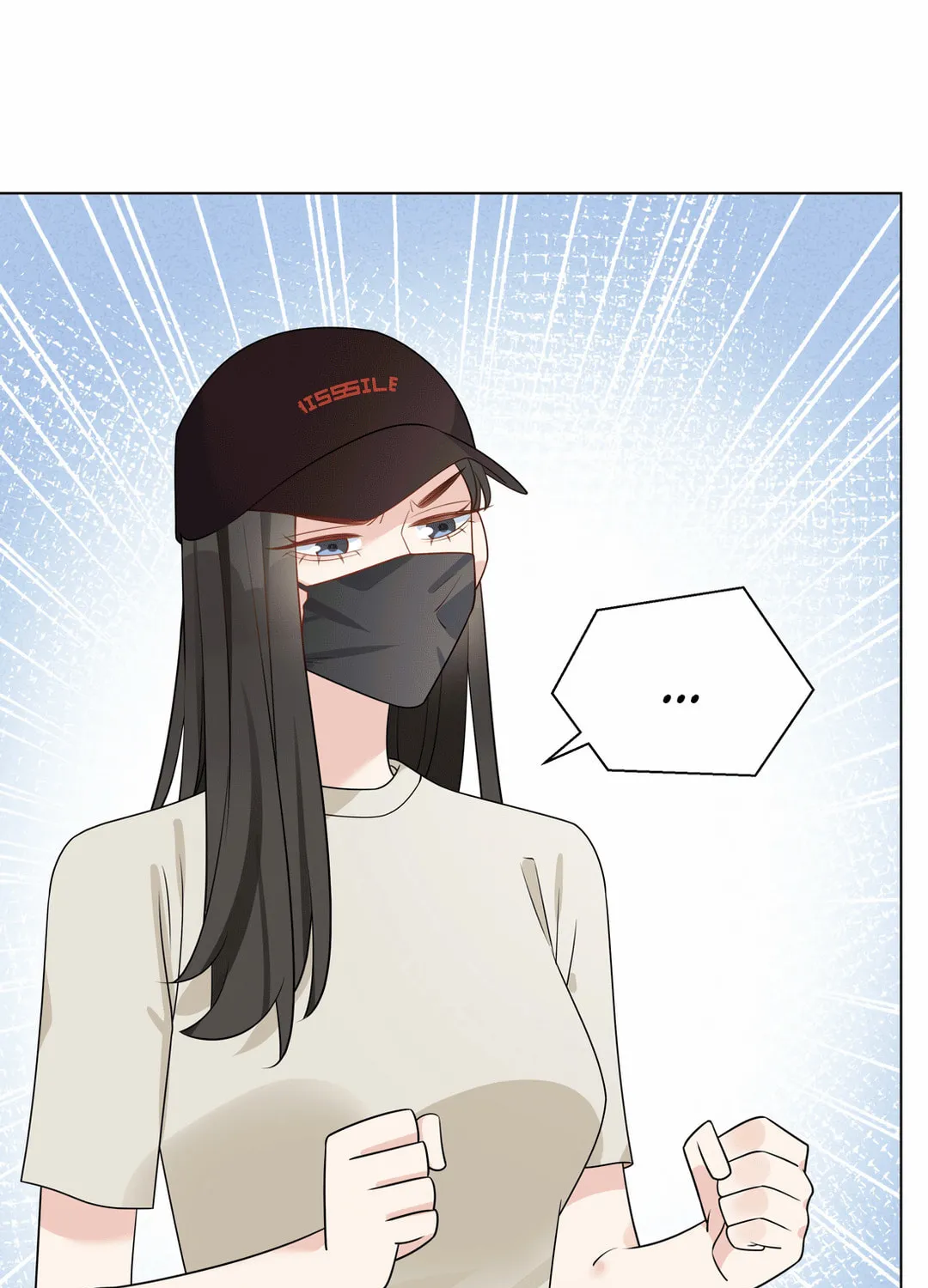 Ni De Weidao Youdian Tian Chapter 55 page 36 - 