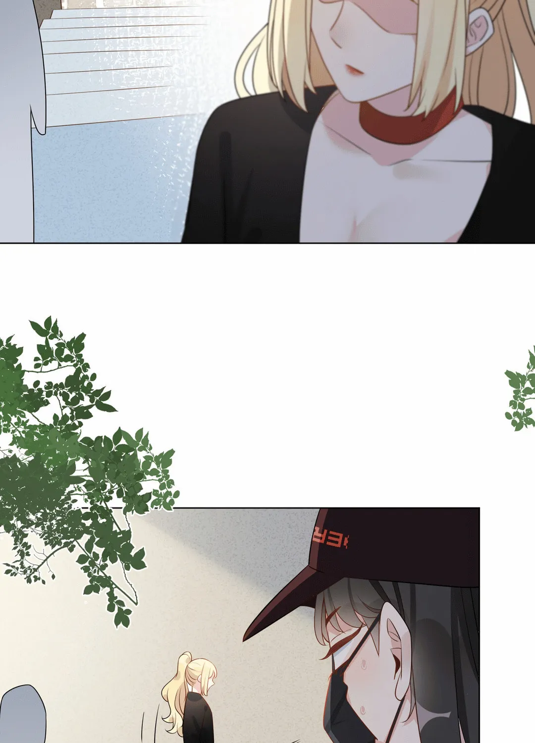 Ni De Weidao Youdian Tian Chapter 55 page 38 - 
