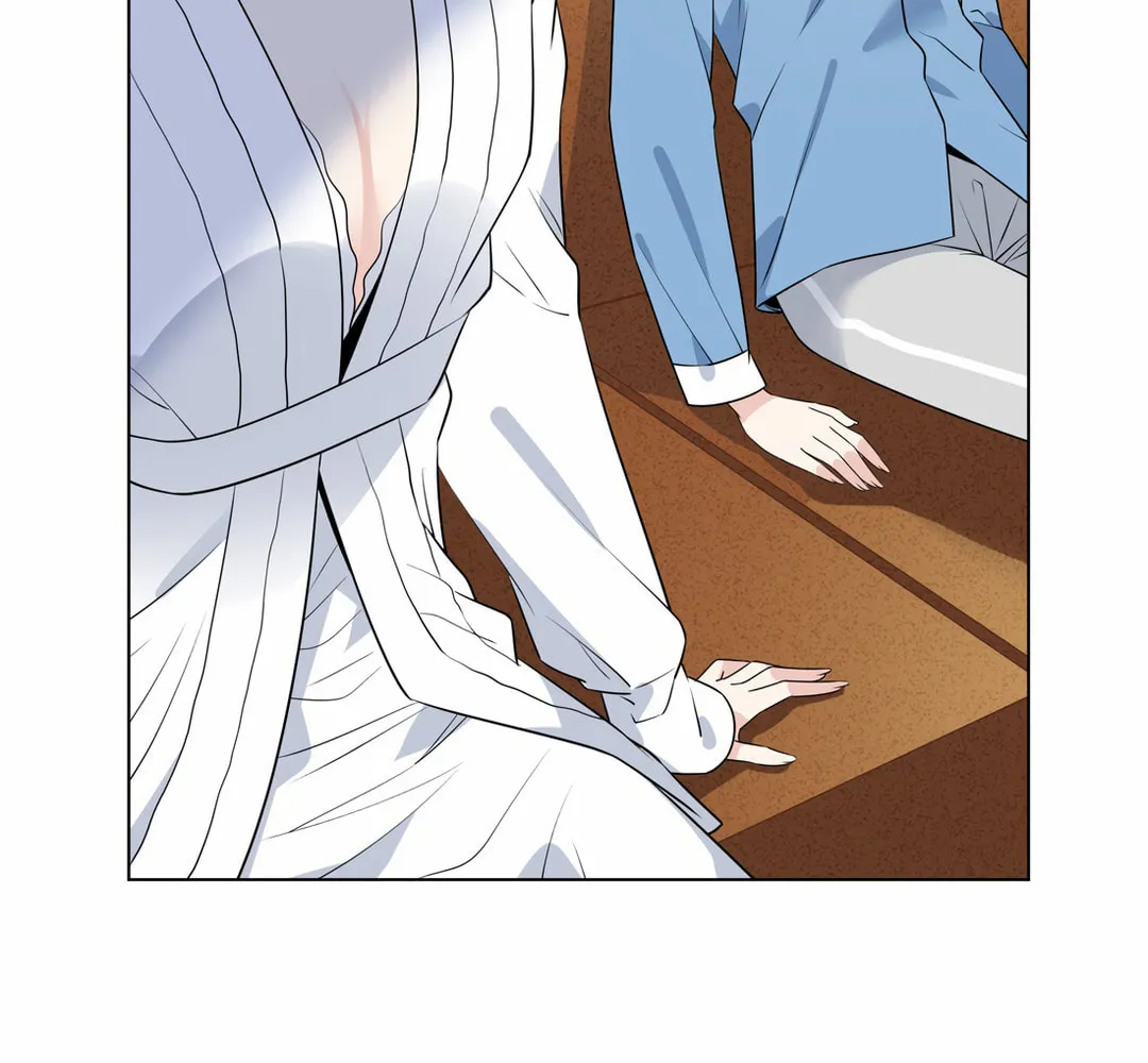Ni De Weidao Youdian Tian Chapter 55 page 7 - 