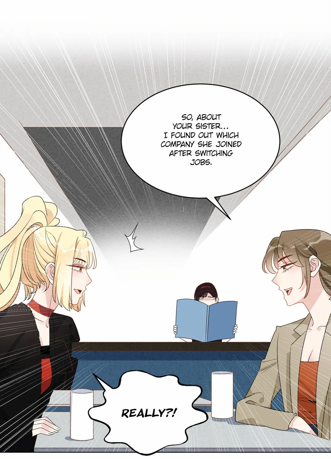 Ni De Weidao Youdian Tian Chapter 56 page 1 - 