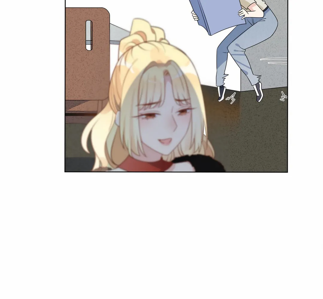 Ni De Weidao Youdian Tian Chapter 56 page 14 - 