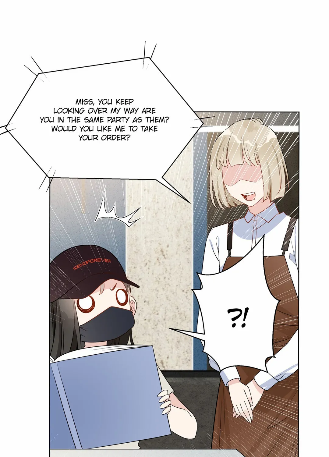 Ni De Weidao Youdian Tian Chapter 56 page 16 - 