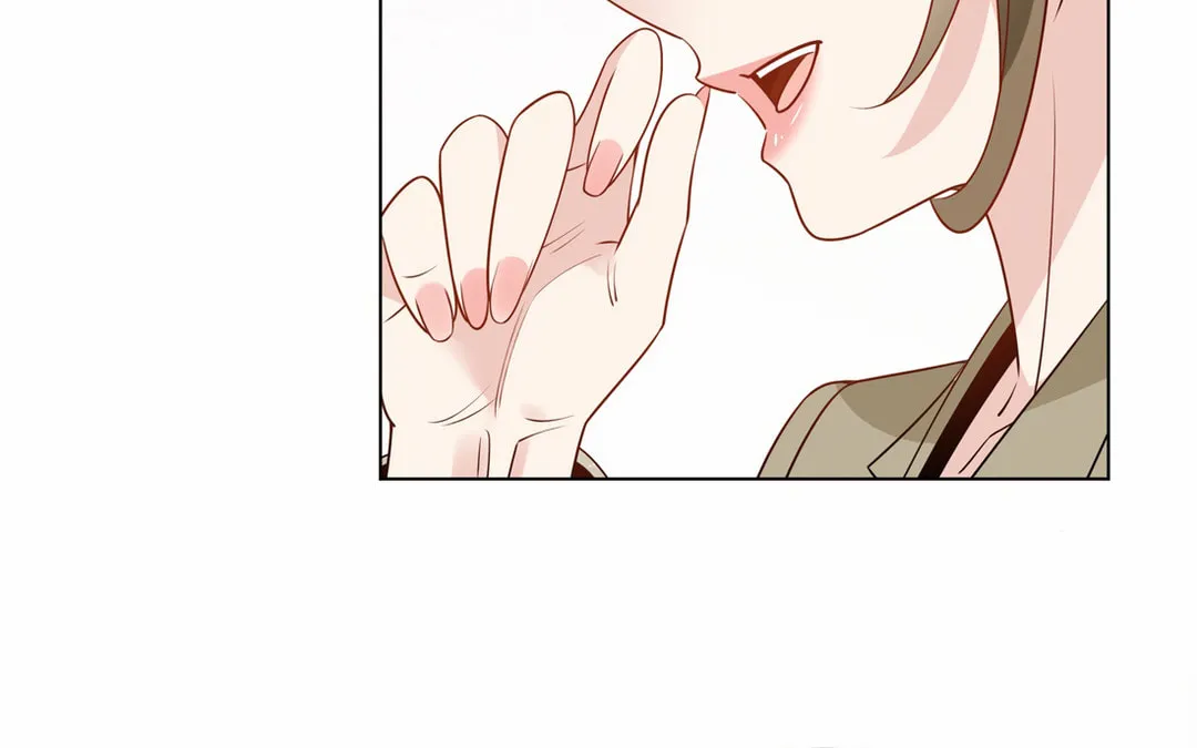 Ni De Weidao Youdian Tian Chapter 56 page 21 - 