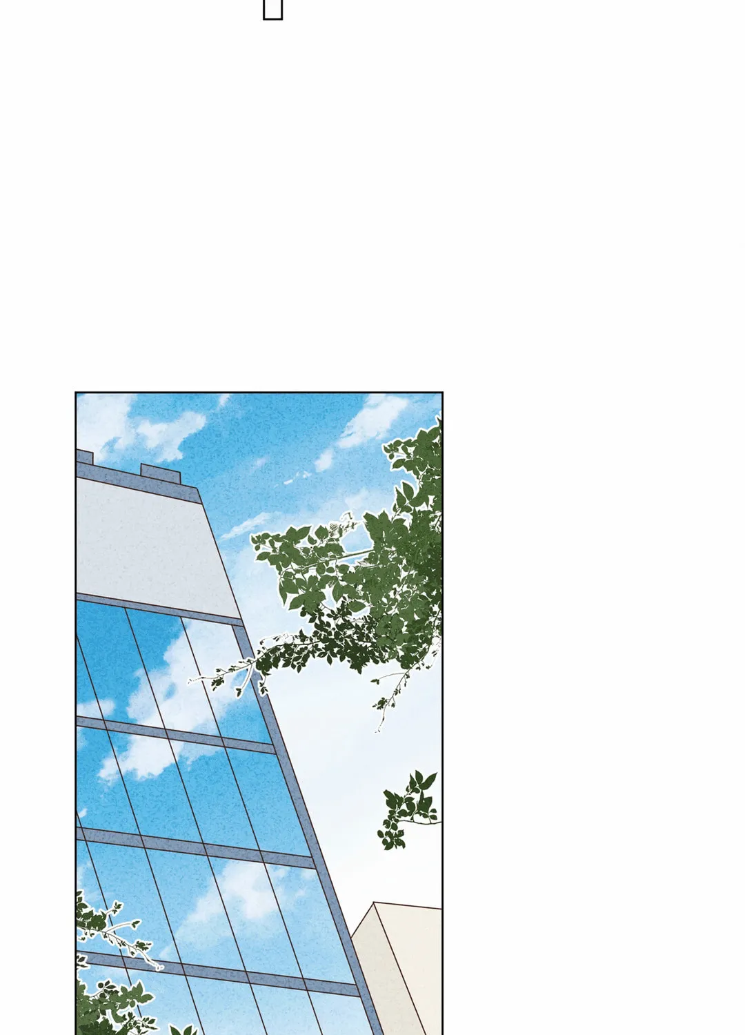 Ni De Weidao Youdian Tian Chapter 56 page 31 - 